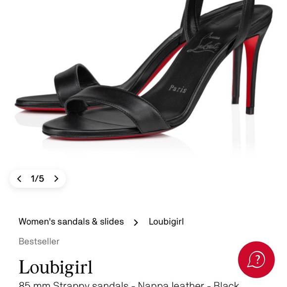 Black Strappy Sandals - Picture 1 of 6